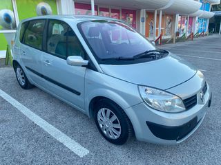 Renault Scenic 2005 150.000 χλμ !!! ΑΥΤΟΜΑΤΟ ! ΑΡΙΣΤΟ ! 1ο ΧΕΡΙ ! ΑΓΡΑΤΟΥΝΙΣΤΟ !-thumb-8