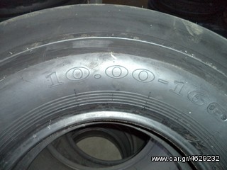 (((NOUSIS TIRES)))ELASTIKA 10.00-16 OZKA  KNK35 8PR TMX