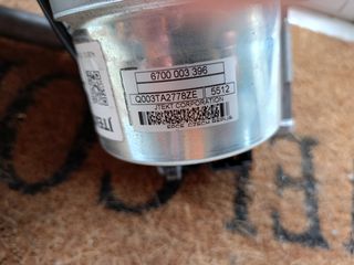 Κολωνα τιμονιου renault clio 4 2015 diesel-thumb-2