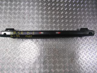 ΤΡΑΒΕΡΣΑ ΠΙΣΩ OPEL CORSA D/E 2007-2019  13188290