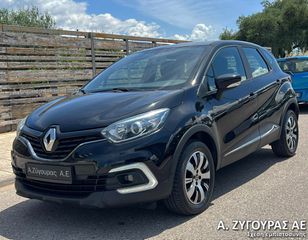 Renault Captur 2018 1.5D EXPRESSION 110HP