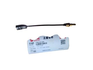 ΑΙΣΘΗΤΗΡΑΣ ΘΕΡΜΟΚΡΑΣΙΑΣ SYM SYMPHONY SR ST FIDDLE JET 14 37880-Z5C-000-M1 ΓΝΗΣΙΟΣ MOTOPAPADOGIANNIS