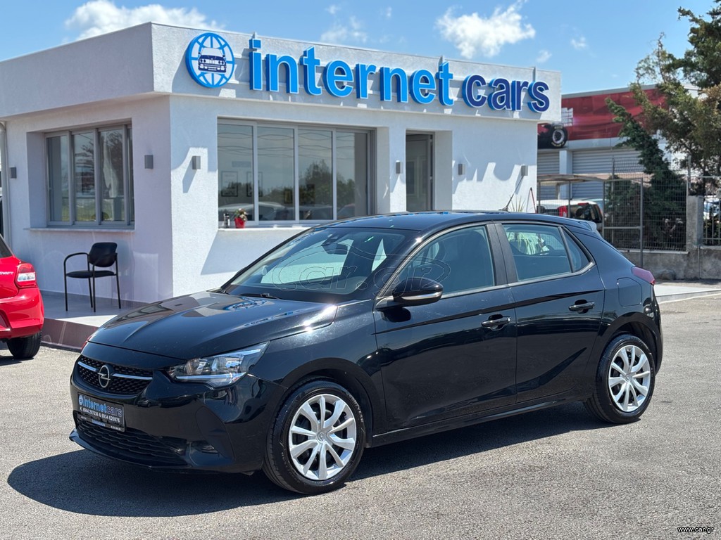 Opel Corsa 2020 ΕΛΛΗΝΙΚΟ ΜΗΔΕΝΙΚΑ ΤΕΛΗ!!!!!!