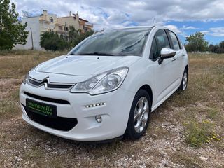 Citroen C3 2015 1.2 e-VTi Collection -ΖΑΝΤΕΣ