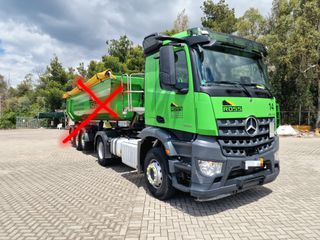 Mercedes-Benz 2020 AROCS
