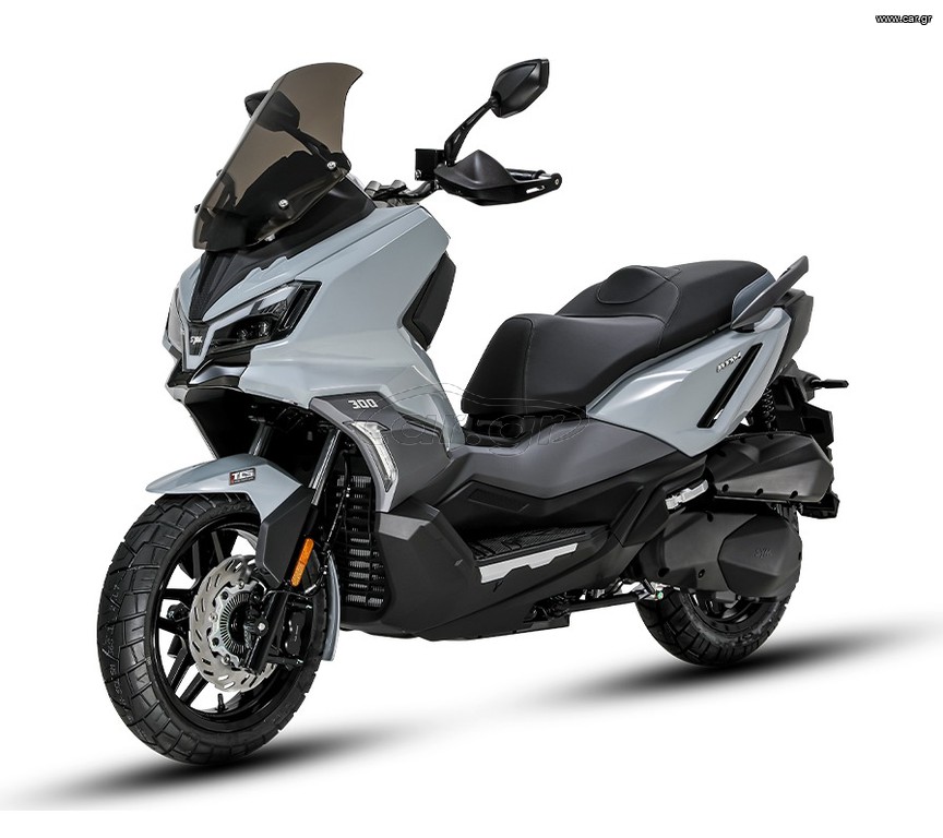 Sym ADX 300 2026 TCS * ΠΟΥΣΙΑ ΔΩΡΑ ΕΠΙΛΟΓΗΣ ΣΑΣ