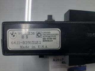 Bmw e36 318 μονάδα ελέγχου κλιματισμού-thumb-3