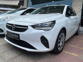 Opel Corsa 2021 1.5 DIESEL 102 ίππους ΕΛΛΗΝΙΚΟ ΠΛΗΡΕΣ ΙΣΤΟΡΙΚΟ SERVICE
