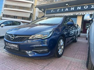 Opel Astra 2020 1.5 DIESEL 105 ίππ Edition ΕΛΛΗΝΙΚΟ ΠΛΗΡΕΣ ΙΣΤΟΡΙΚΟ SERVICE