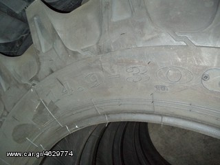 (((NOUSIS TIRES))) ELASTIKA 14.9/13-30 OZKA KNK50 10PR /TMX
