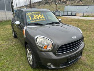 Mini Countryman 2013 DIESEL ΓΡΑΜΜΑΤΙΑ ΜΕ ΔΟΣΕΙΣ ΧΩΡΙΣ ΤΡΑΠΕΖΕΣ