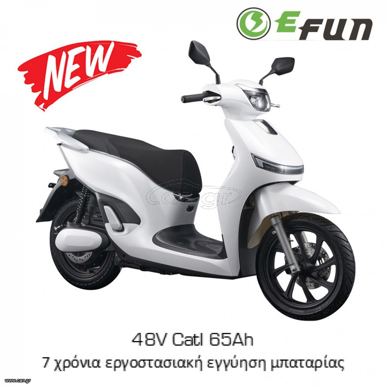 E-fun 2025 EFUN DEER 48V 3000W ΑΠΟΣΠΟΜΕΝΗ ΜΠΑΤΑΡΙΑ