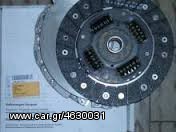 036198141 X ΣΕΤ ΣΥΜΠΛΕΚΤΗ ΓΙΑ SETA LWON TOLEDO VW GOLF ΓΙΑ ΚΙΝΗΤΗΡΕΣ AHW BCA AXP