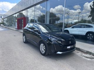 Peugeot 3008 2023 ΕΛΛΗΝΙΚΟ-ΕΓΓΥΗΣΗ