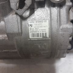 ΣΕ ΧΑΜΗΛΗ ΤΙΜΗ BMW 3335D (E91)/525D/530D/535D/535XD (E61) 447190-8071 ΚΟΜΠΡΕΣΕΡ AIR CONDITION
