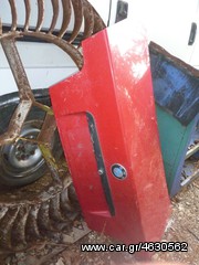 apo BMW 316-thumb-1