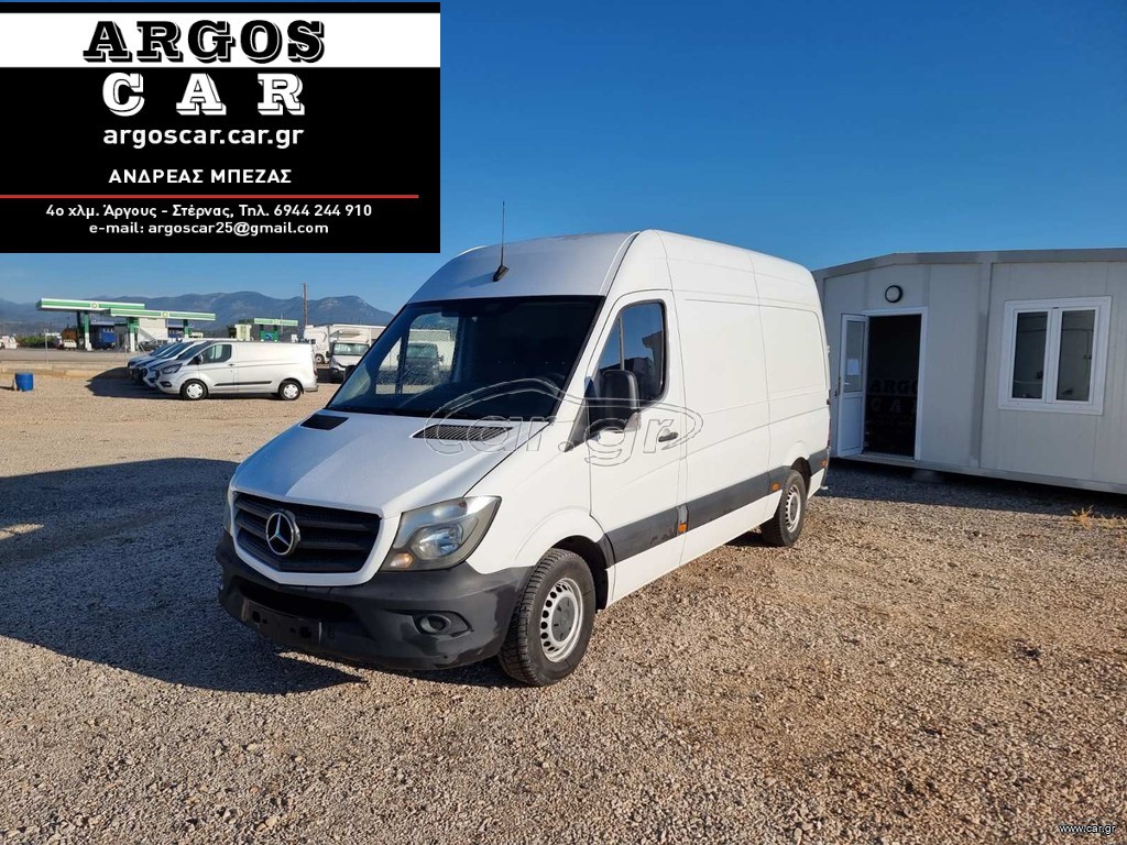 Mercedes-Benz Sprinter 2018 Sprinter 314cdi L2H2 Clima Euro.6 Automatic