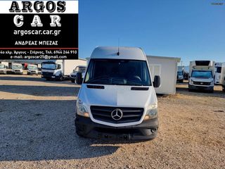 Mercedes-Benz Sprinter 2018 Sprinter 314cdi L2H2 Clima Euro.6 Automatic-thumb-2