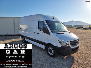 Mercedes-Benz Sprinter 2018 Sprinter 314cdi L2H2 Clima Euro.6 Automatic-thumb-3