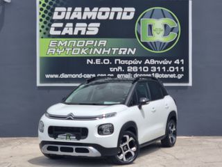 Citroen C3 Aircross 2018 1.2i 6-SPEED 110HP! NAVI! ΖΑΝΤΕΣ 17! EURO6!