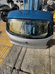 Citroen C3 17-24 πόρτα μπαγκαζ PEREDA PARRS