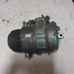 ΣΕ ΧΑΜΗΛΗ ΤΙΜΗ BMW 316/318/320/323/325/330 E46 - BMW X3 E83 64526916232 7SBU16C GE447180-3133 GE4472-2080  AIRCODITION ΚΟΜΠΡΕΣΕΡ AC BMW M54B22