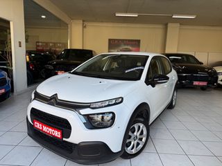 Citroen C3 2021 ME ΕΓΓΥΗΣΗ !!!  CRS MOTORS