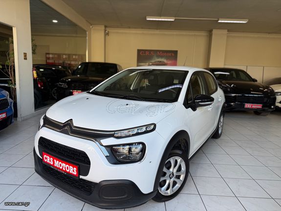 Citroen C3 2021 ME ΕΓΓΥΗΣΗ !!!  CRS MOTORS