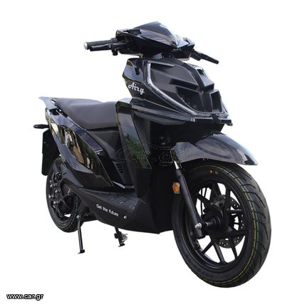E-Rider 2025 E-RIDE AIRY