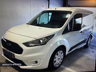 Ford Connect 2020 ΧΩΡΙΣ ΦΠΑ