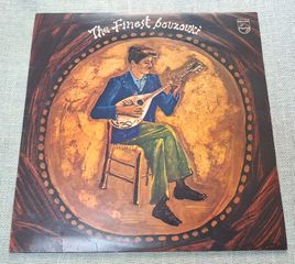 Various – The Finest Bouzouki  LP