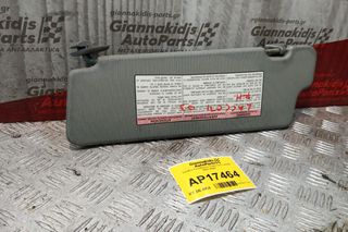 Σκιάδιο Συνοδηγου Chevrolet Lacetti 2003-2008-thumb-1