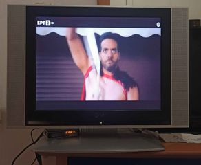 Τηλεόραση LG.  LCD 20 inches 50cm