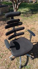 Καρέκλα γραφείου εργονομική