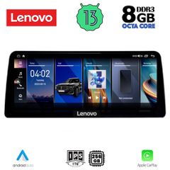 LENOVO LVK 19964_CPA (12.3inc) (NBT) MULTIMEDIA SYSTEM for BMW S.7 (F01) mod. 2013-2015