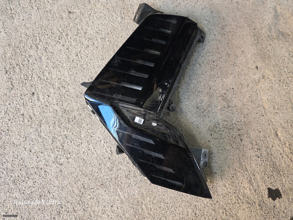 Renault Clio 2020-2025 Led Ημέρας