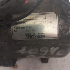 ΣΕ ΧΑΜΗΛΗ ΤΙΜΗ BMW E36 E 36 316 318 320 323 325 328 SEIKO SEIKI BMW 645228390228 SS96D1 R134A ΚΟΜΠΡΕΣΕΡ AIRCODITION AC ΚΛΙΜΑΤΙΣΤΙΚΟΥ-thumb-1