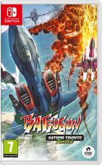 BATSUGUN Saturn Tribute Boosted / Nintendo Switch