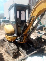 Εκσκαφάκι (διαβολάκι) CAT 2006 303