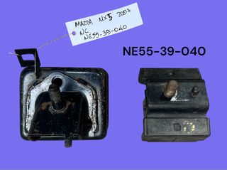 MAZDA MX-5 NC 2006-2014 ΜΕΤΑΧΕΙΡΙΣΜΕΝΑ ΑΝΤΑΛΛΑΚΤΙΚΑ ( βάση κινητήρα με κωδικό NE55-39-040 )