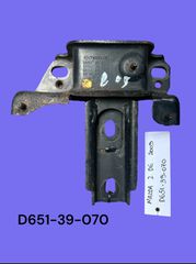 MAZDA 2 DE 2008-2014 ΜΕΤΑΧΕΙΡΙΣΜΕΝΑ ΑΝΤΑΛΛΑΚΤΙΚΑ ( Βάση στήριξης μηχανής επάνω αριστερή ( σασμάν ) οδηγού πλευρά με κωδικό D651-39-070 )