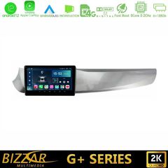 Bizzar G+ Series Alfa Romeo Giulietta 2010-2014 8Core Android12 6+128GB Navigation Multimedia Tablet 9"