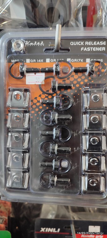 ΒΙΔΕΣ ΦΑΙΡΙΝΓΚ ΜΙΣΗ ΣΤΡΟΦΗΣ 1/4 Quick Release 10τεμ.