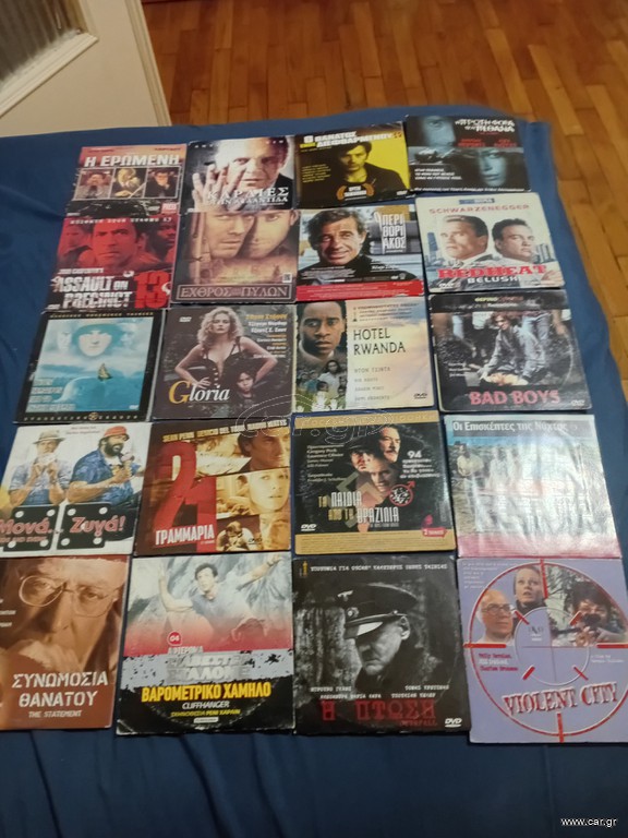 DVD TAINIEΣ ΔΙΑΦΟΡΕΣ