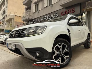 Dacia Duster 2020