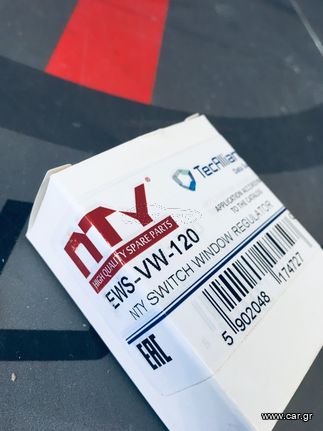 VW Golf Passat Bora διακόπτης παραθύρου L=R μπροστά/πίσω  EWS-VW-120-thumb-8