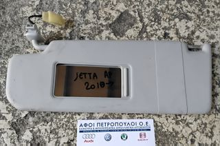 ΠΕΤΡΟΠΟΥΛΟΣ ΑΡΙΣΤΕΡΟ ΣΚΙΑΔΙΟ VOLKSWAGEN JETTA 2010-