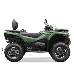 CFmoto 2026 CFORCE 520L BASIC