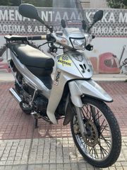Yamaha Crypton R 2003 105r