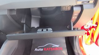 Skoda Fabia 2018 1.0CC MPI 75CC ACTIVE ΕΛΛΗΝΙΚΗΣ ΑΝΤΙΠΡΟΣΩΠΕΙΑΣ-thumb-16